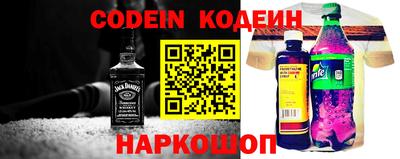 метамфетамин Кунгур