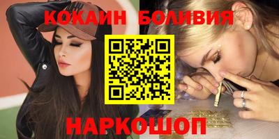 метамфетамин Кунгур