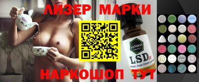 прущие грибы Кумертау