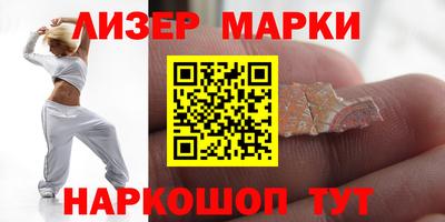 метамфетамин Кунгур