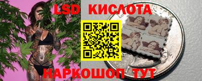 мефедрон Кулебаки
