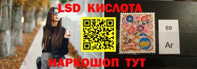 прущие грибы Кумертау
