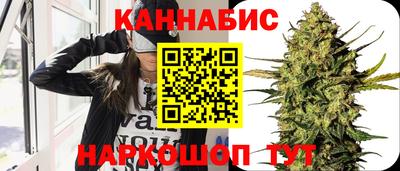 метамфетамин Кунгур