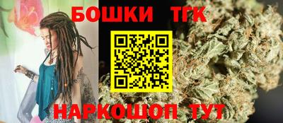 прущие грибы Кумертау