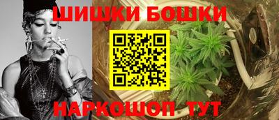мефедрон Кулебаки