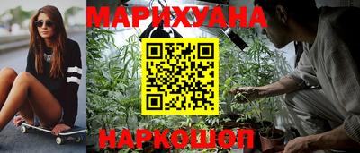 мефедрон Кулебаки