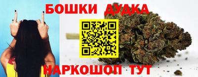 прущие грибы Кумертау