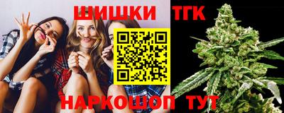 мефедрон Кулебаки