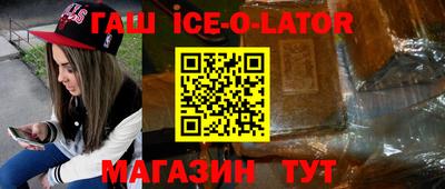 мефедрон Кулебаки