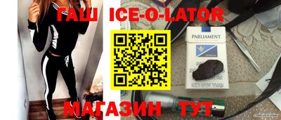 мефедрон Кулебаки