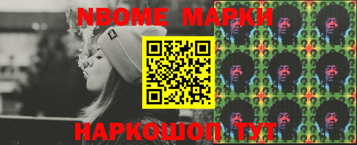 ЛСД экстази ecstasy  ЛСД экстази ecstasy  LSD-25 экстази  Кизилюрт  Вход с VPN 