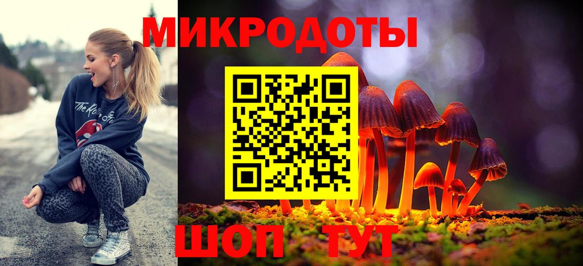 ГАШИШ  Марихуана  Конопля  Alpha PVP СОЛЬ   ГАШИШ  МДМА  Меф кристаллы  Кизилюрт  КОКАИН  Вход с VPN 